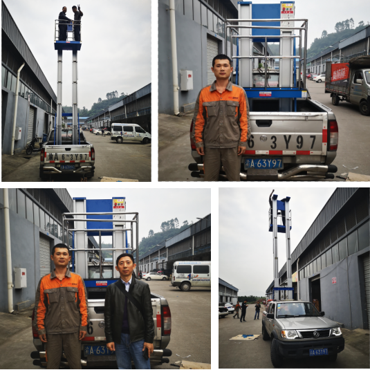 升降平台安装
