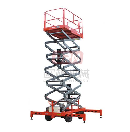 重庆高空作业升降平台有保障