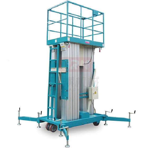 电动铝合金升降梯