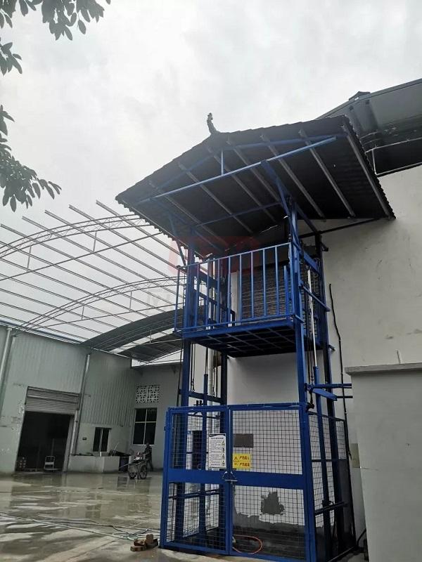 链条式升降平台