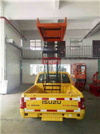 解放碑地下管理（车载式升降平台）